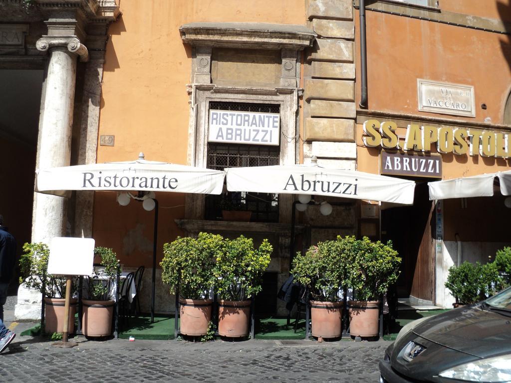 Appartamento Piazza Venezia Suite&terrace Roma