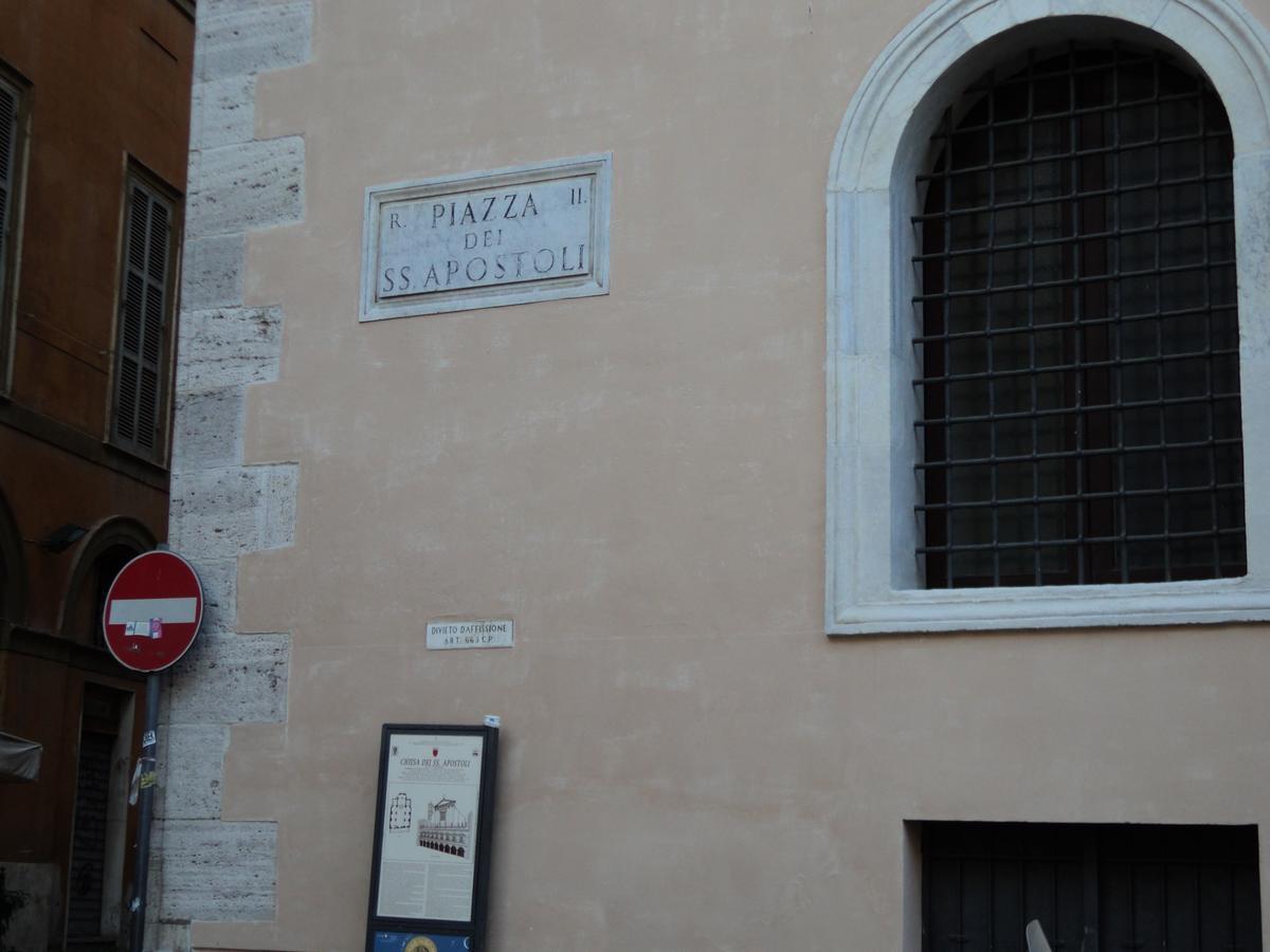 Appartamento Piazza Venezia Suite&terrace